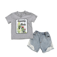 uploads/erp/collection/images/Children Clothing/Zhanxiang/XU0250241/img_b/img_b_XU0250241_5_dCGrFoPlFZ8auYd6Ms9hF-6o9aMYh0_W